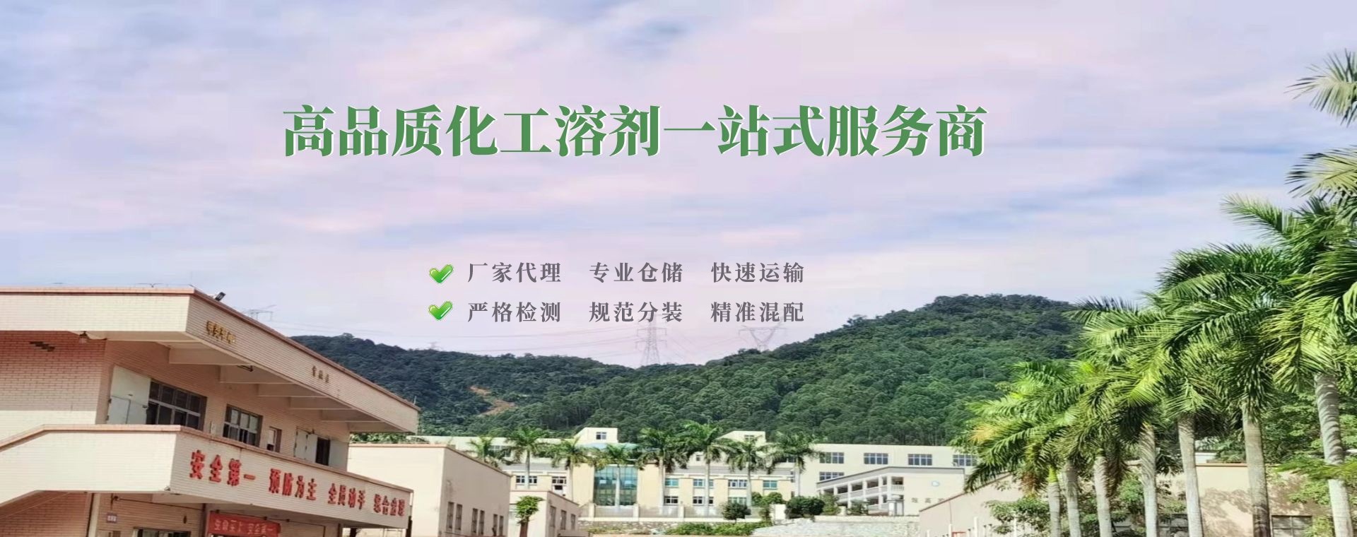 深圳注塑加工_深圳塑膠模具