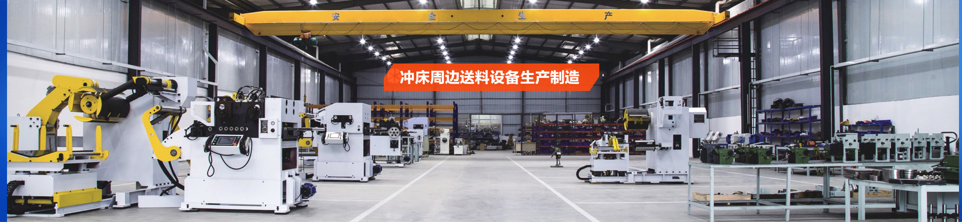 深圳注塑加工_深圳塑膠模具
